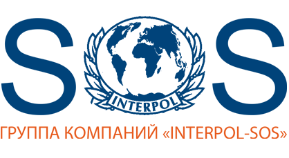 Interpol Logo